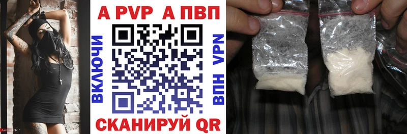Где найти наркотики Вяземский MDMA  Марихуана  COCAIN  Мефедрон  Гашиш  A PVP  АМФ 
