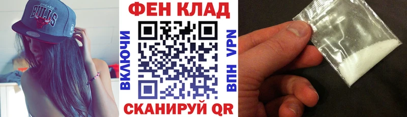 АМФ 98%  Вяземский 