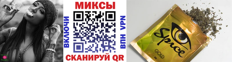 Бутират BDO что такое наркотик darknet наркотические препараты Вяземский МЕГА ONION