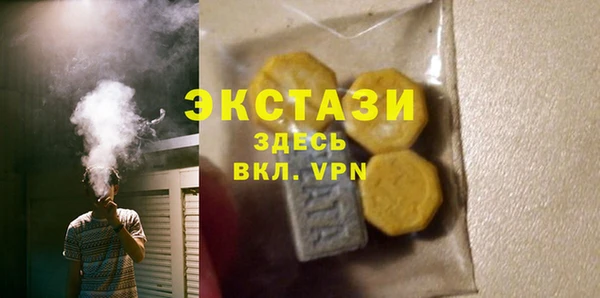 не бодяженный Данков