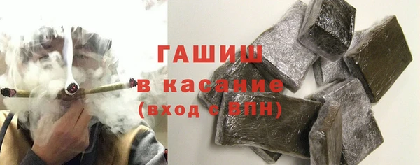 тгк Володарск