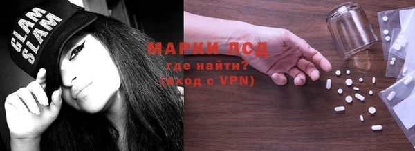 скорость mdpv Дедовск