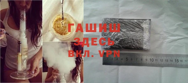 тгк Володарск