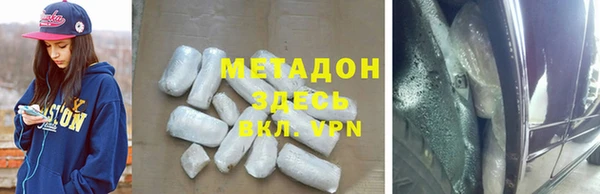 скорость mdpv Дедовск