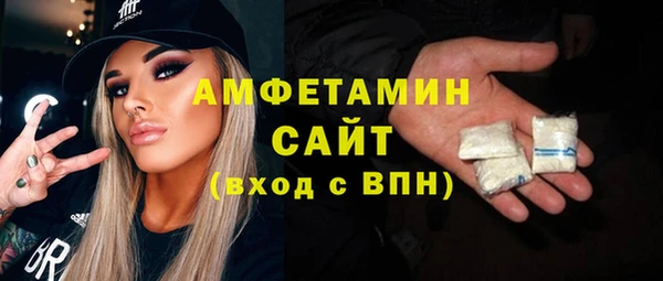 тгк Володарск