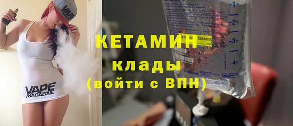 дурь Верхнеуральск