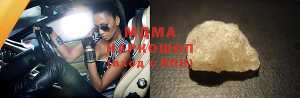 не бодяженный Данков