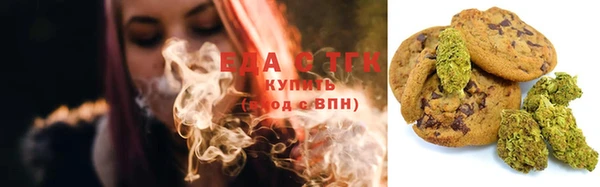 не бодяженный Данков