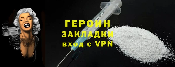 не бодяженный Данков