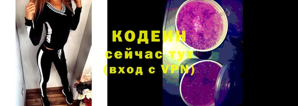 скорость mdpv Дедовск
