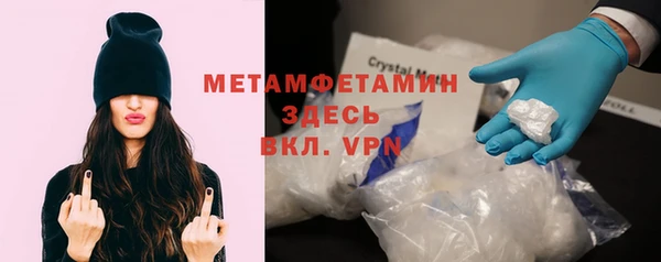 не бодяженный Данков