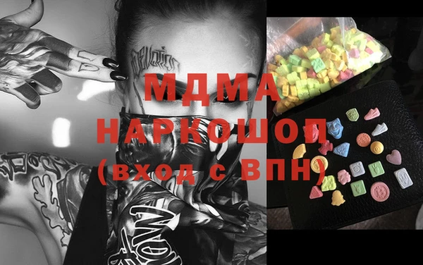 не бодяженный Данков