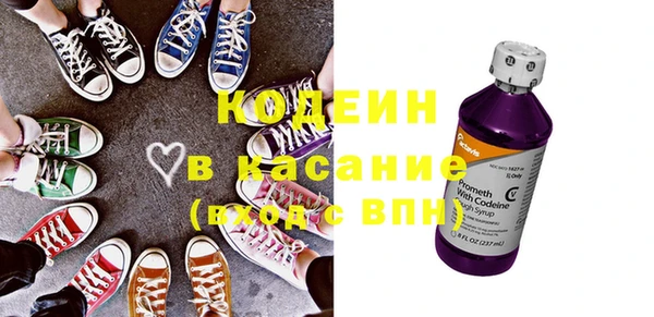не бодяженный Данков