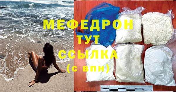 PSILOCYBIN Дегтярск
