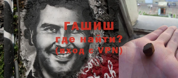 не бодяженный Данков