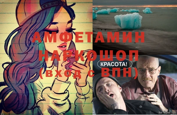 PSILOCYBIN Дегтярск