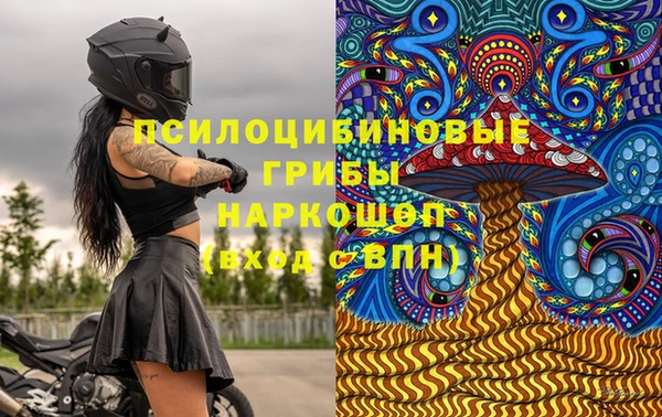 не бодяженный Данков