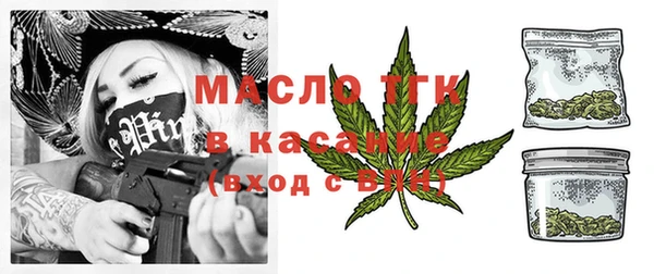 PSILOCYBIN Дегтярск