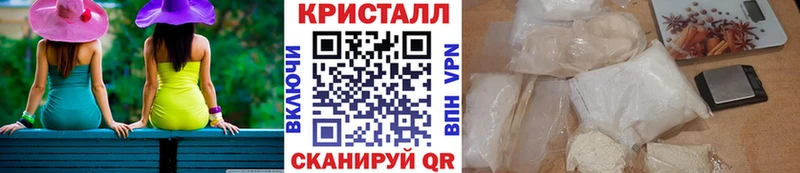 Первитин винт  Вяземский 