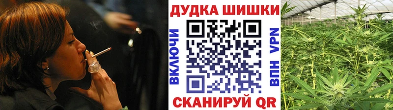 наркотики  Вяземский  Шишки марихуана ГИДРОПОН 